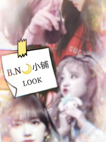 B.N头像铺
