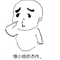 一生有你2006
