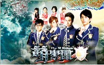 萌学园之灵月使命