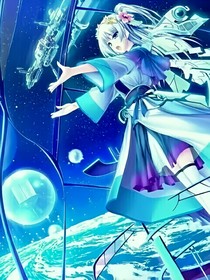 游戏世界之生死赛