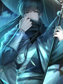 破荒轮回
