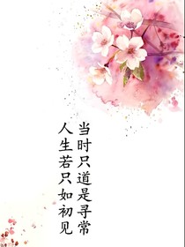 龙王众人看龙王