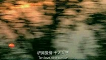 易烊千璽：情不知所起，一往而深