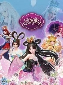 王默之身份記和復(fù)仇記
