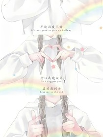 敘言不知溫