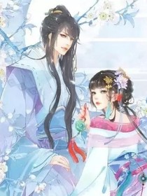 爆笑良妃