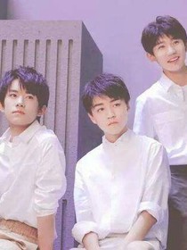 TFBOYS之浅浅的爱恋