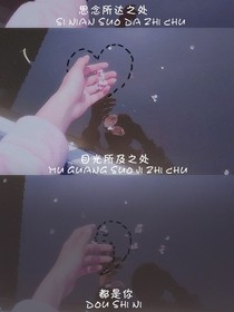 墨冰子沐