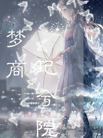 玘兮院