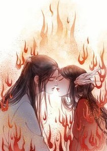 惹上冰山王爷
