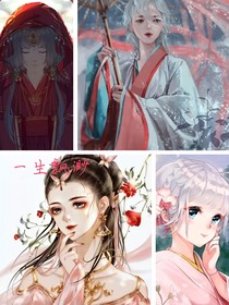 一生飘渺