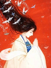 醉世染红颜
