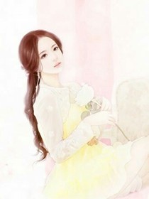 恶魔少爷别惹我哦