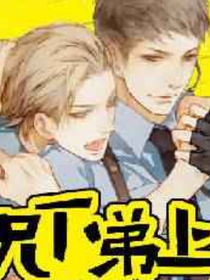 书名正在修改_1578715506312599890