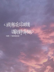 若非相见