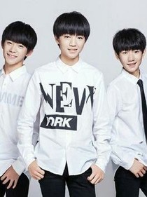 tfboys同人小说，有糖，后妈