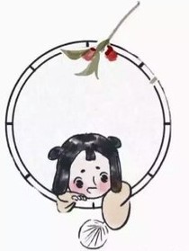 后妃傳