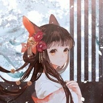 三世情缘，换君相陪
