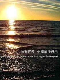 轻浮年华