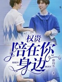 书名正在修改_1579408668792824139