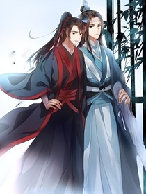 忘无羡