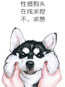 小歡喜小幸運(yùn)