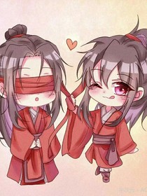魏婴变成女儿身了