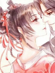 穿越之王妃有点俏