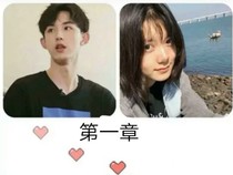 少年派-妙妙