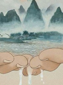 青鸟殷勤