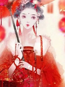 君兮归
