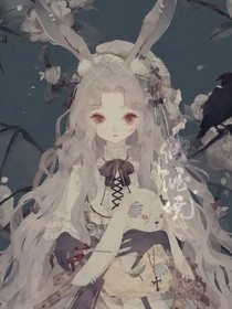 我就是你，你就是我2