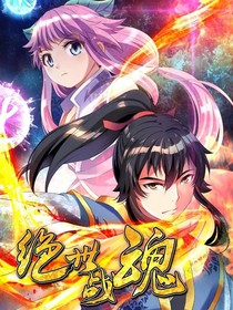 萌星宝贝的复仇计划