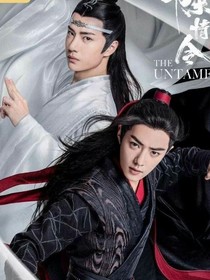 G.陈情令2