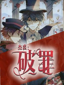 书名正在修改_1578968147025240965