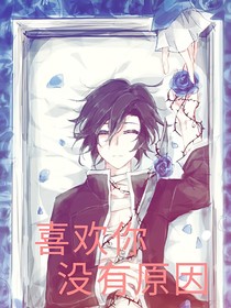 書名正在修改_1579060745659873620