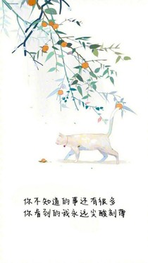 彼黎岸葉