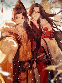 穿书之皇叔不要过来