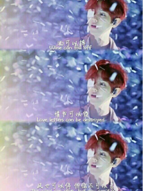 exo:纖歌