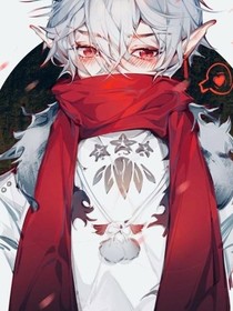 当福星爱上魔王