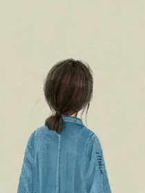我正在等风，也在等你