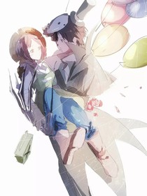 杰园.缘结于此，情来于往
