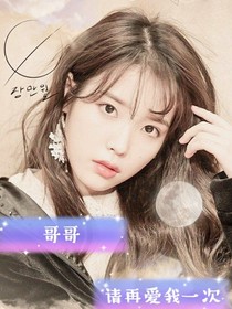書名正在修改_1579086640583310251