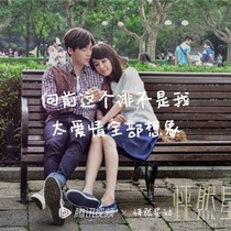 守住青春的秘密_d417
