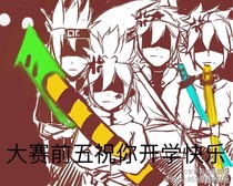 書名正在修改_1579166973022319799