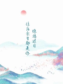 我们逗比的童年