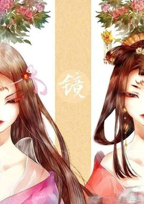 双夜单明