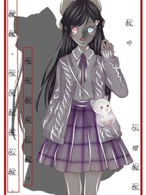 。。你是谁？