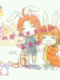 网恋小女友超甜