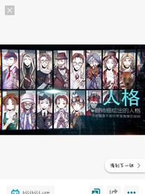 恢复玛丽苏庄园